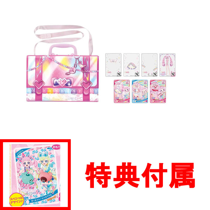 Amazon.co.jp: ひみつのアイプリ デビューカードセットR ひまり