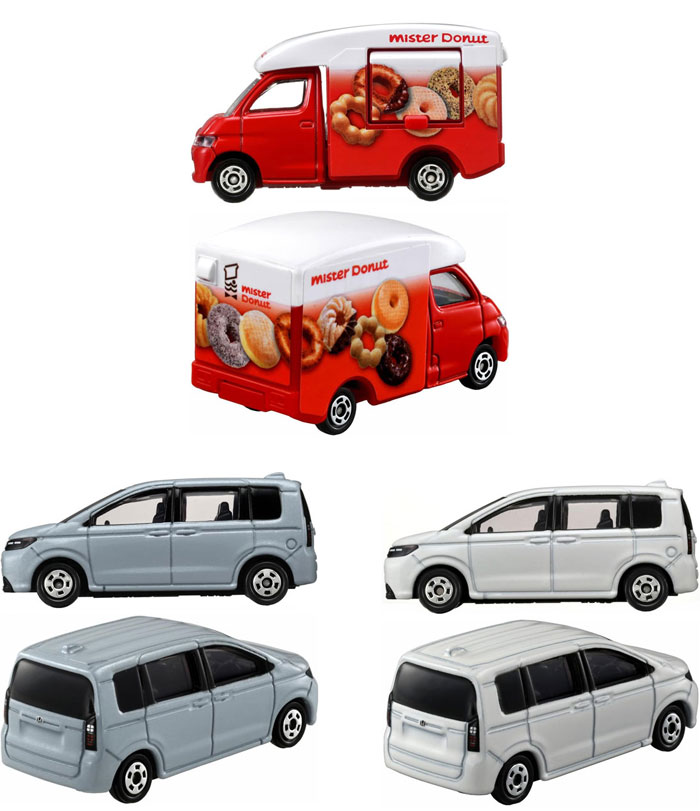 トミカ 3点セット No.44 ホンダ フリード 初回版&通常版 + No.40