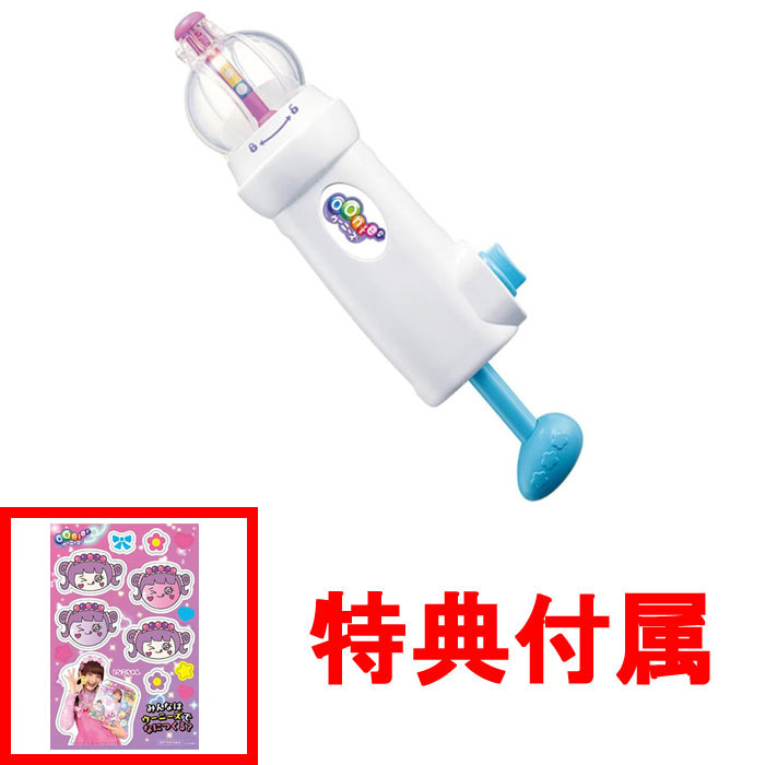 よーぽん様お手続きページ おしらせ 】 新製品情報や納期目安などを書いています。 | あし