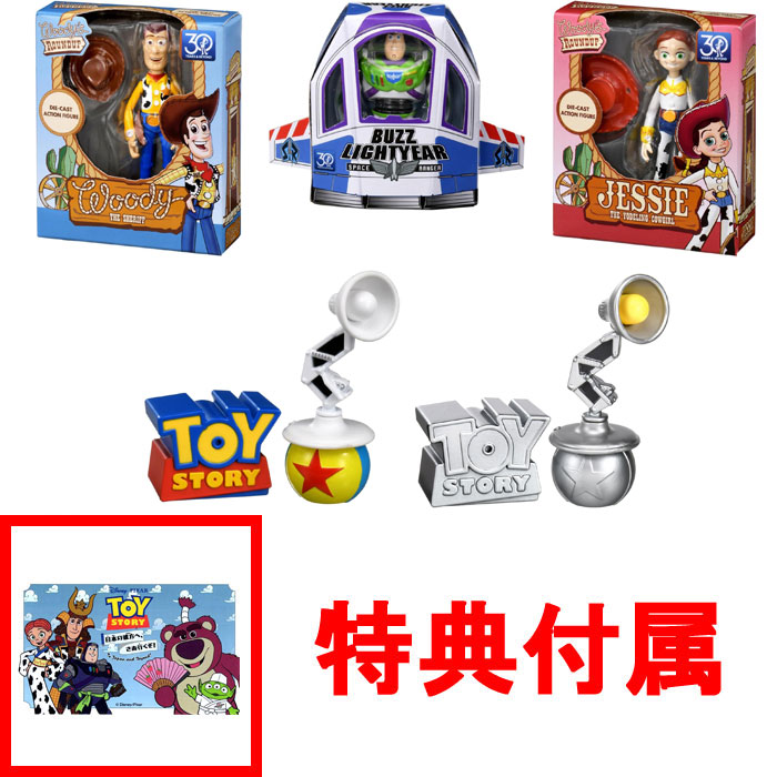 トイストーリー フィギュア 30周年 ウッディ ジェシー ２点セット トイストーリー30周年 ウッディ&ジェシー アクションフィギュア