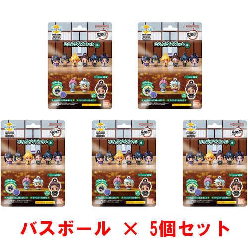 鬼滅の刃　びっくらたまご ころんとマスコット～肆～ 入浴剤　バスボール　80個 びっくらたまご 鬼滅の刃 ころんとマスコット～漆～│ライフスタイル