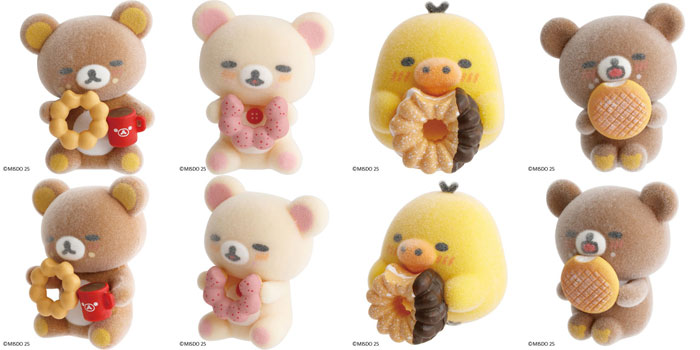 リラックマ マスコット 10個セット リラックマ プチリラックママスコット リラックマ×ミスタードーナツ 全