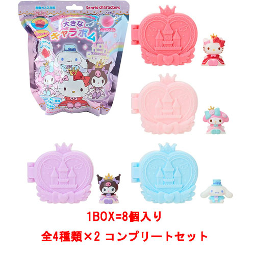 サンリオ キャラクターズ バスボム 炭酸ガス入浴剤 アクセサリーマスコット 楽天市場】サンリオキャラクターズ キャラボム（炭酸ガス入浴料