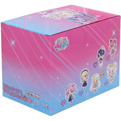 1BOX=12パック入り] ひみつのアイプリ アクリルブロックR vol.2 DP-BOX