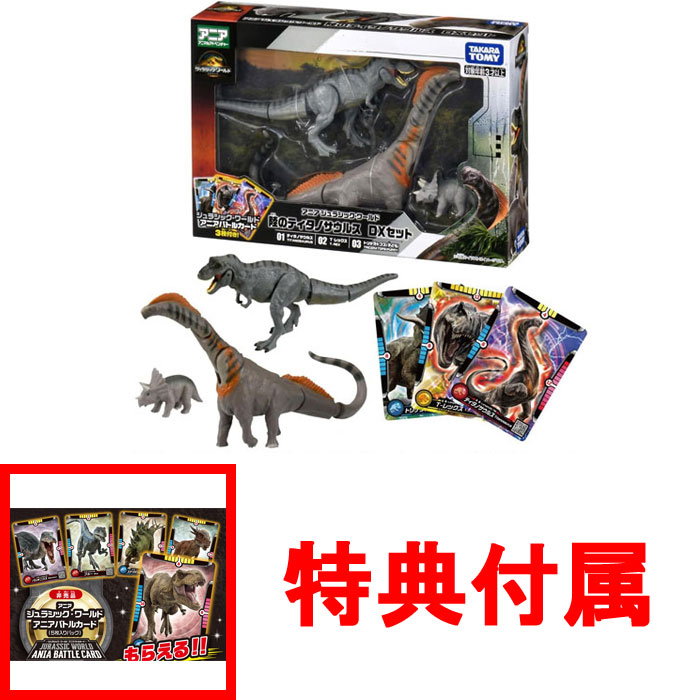 251210toku009.jpg