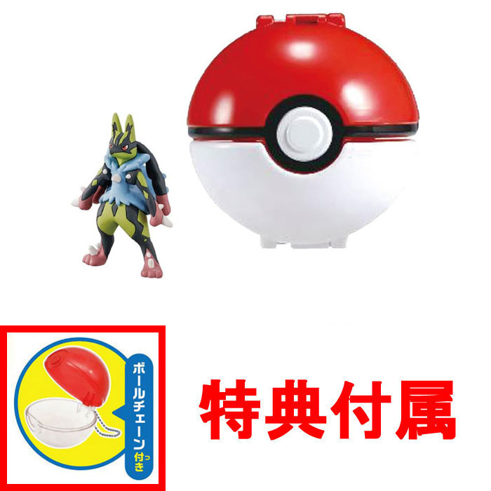 特典 モンスターボール クリアVer.付属 ポケットモンスター ポケモン