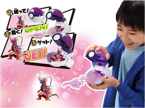 特典 メガリザードンX キラキラver. 付属 ポケットモンスター ポケモン