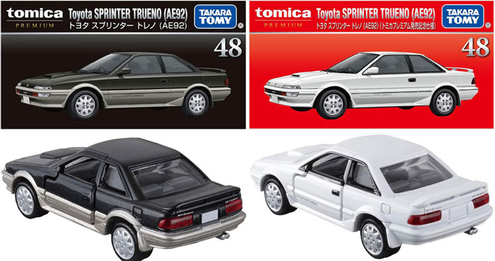 トミカプレミアム 2点セット No.48 トヨタ スプリンター トレノ AE92