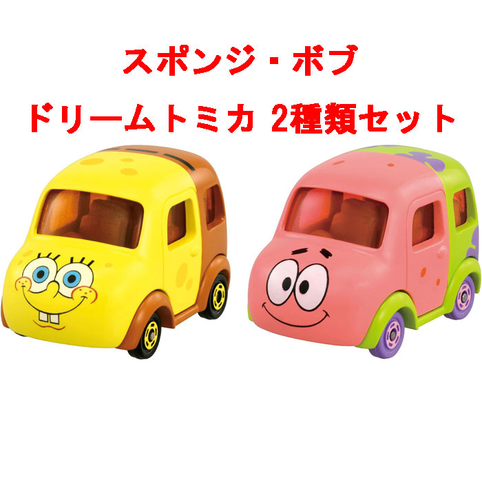 260310toku016.jpg