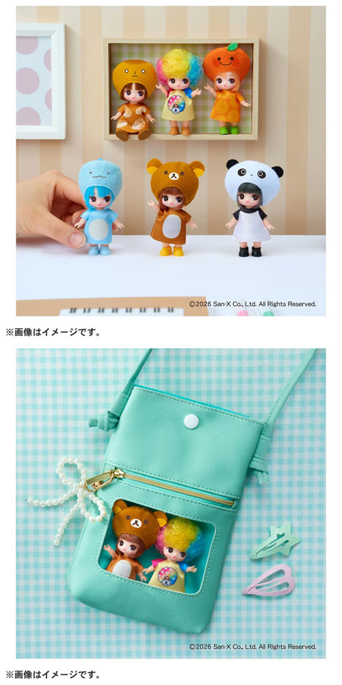 ぷちリカちゃん サンエックスユニバースコレクション DP-BOX [1