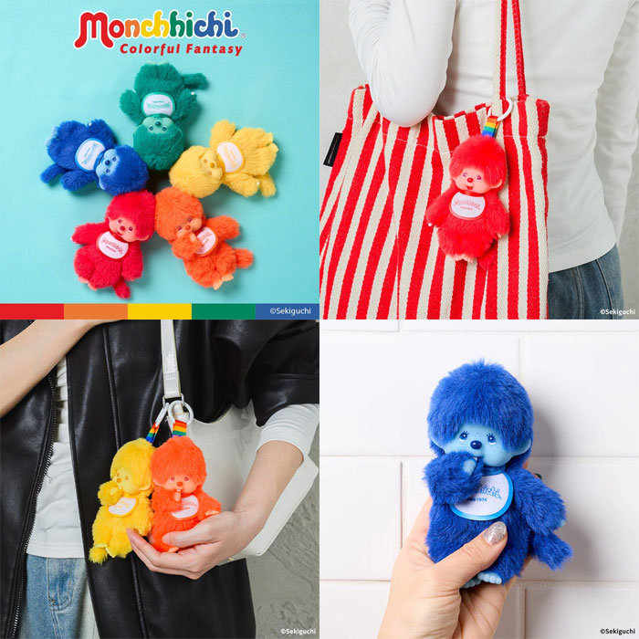 6個入りコンプリートBOX] Monchhichi Colorful Fantasy モンチッチ