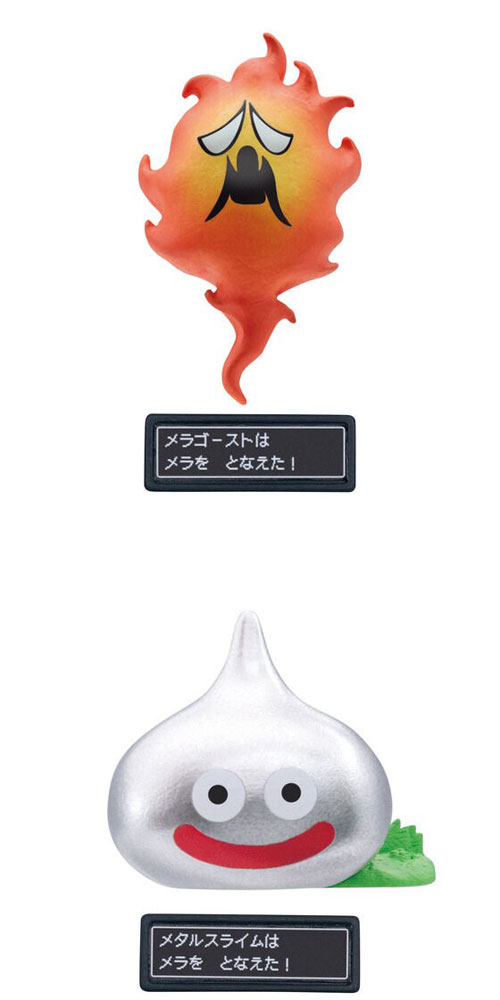 5個セット] びっくらたまご ドラゴンクエストシリーズ「じゅもんを