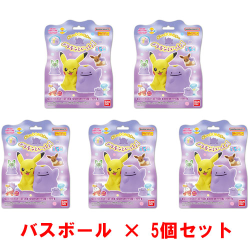 5個セット] びっくらたまご ポケットモンスター メタモンといっしょ