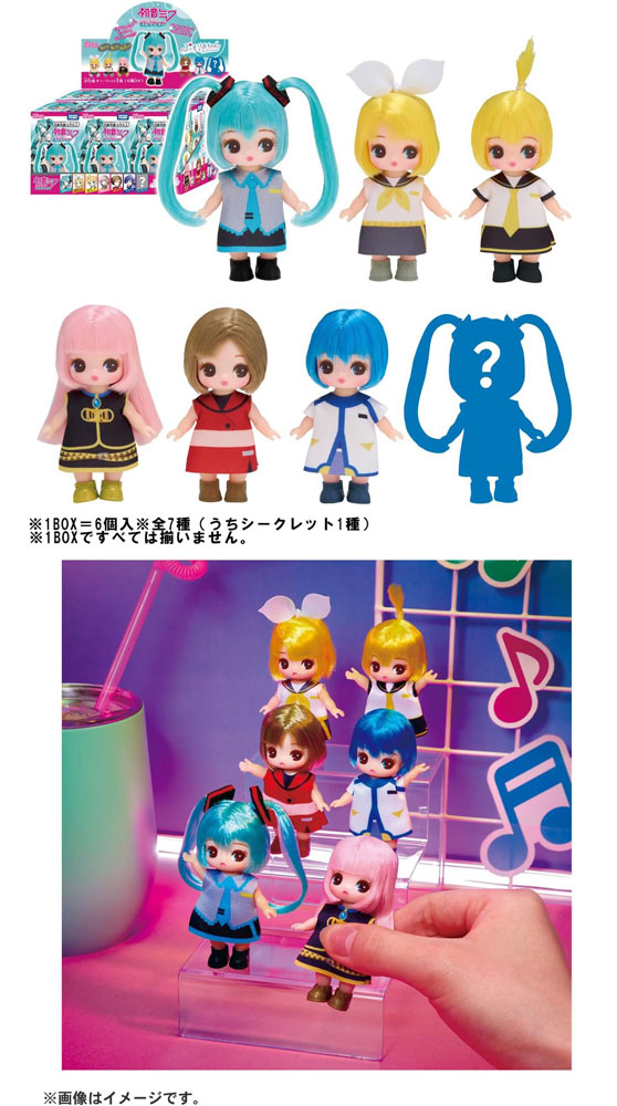1ボックス=6個入り] ぷちリカちゃん 初音ミクコレクション DP-BOX