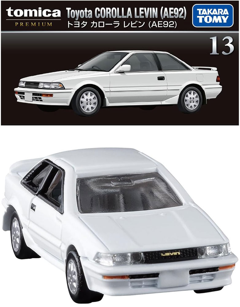 トミカプレミアム 2点セット No.13 トヨタ カローラ レビン AE92 初回