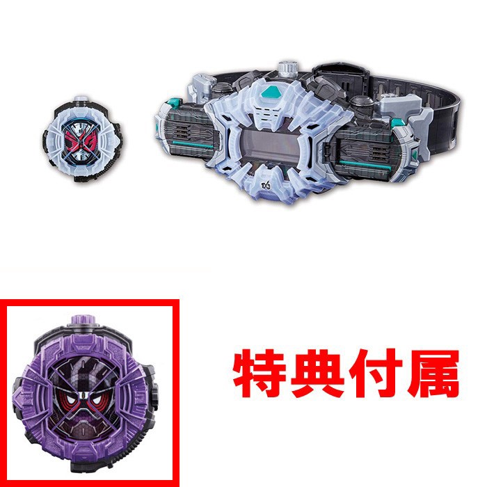 特典 ゲンムライドウォッチ 付属 仮面ライダージオウ 変身ベルト DX