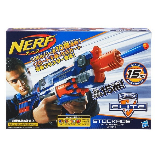 特典 サクションダーツ12本 付属 ナーフ N-ストライクエリート