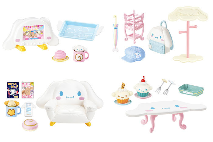 リーメント Cinnamoroll Room シナモロール ルーム BOX 全8種