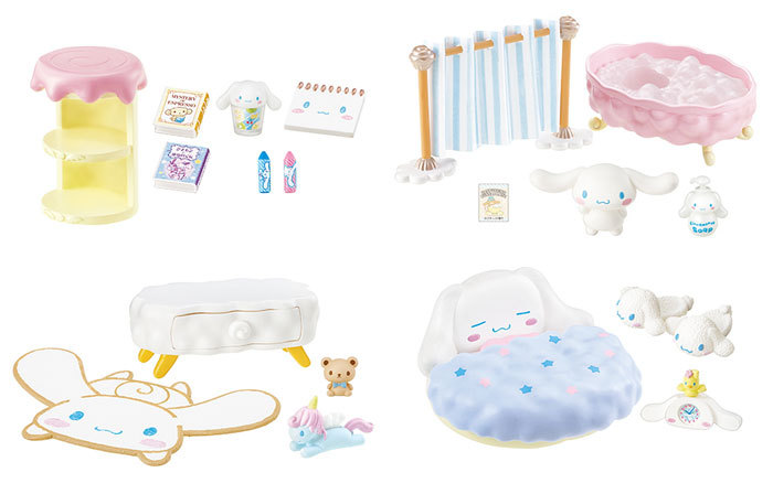 シナモロールルーム フルコンプ 8個入 食玩・ガム(シナモロール) 送料無料 re-ment Cinnamoroll Room シナモロールルーム 8個入り