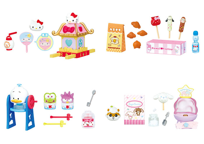 リーメント サンリオキャラクターズ わいわいワッショイ かわいい祭り BOX商品 サンリオキャラクターズ わいわいワッショイ かわいい♡祭り