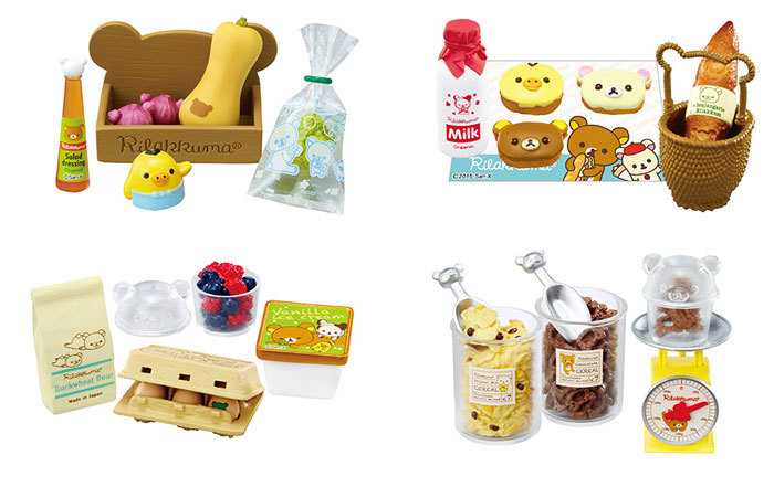 リーメント リラックマ ナチュラルマーケット BOX 全8種セット