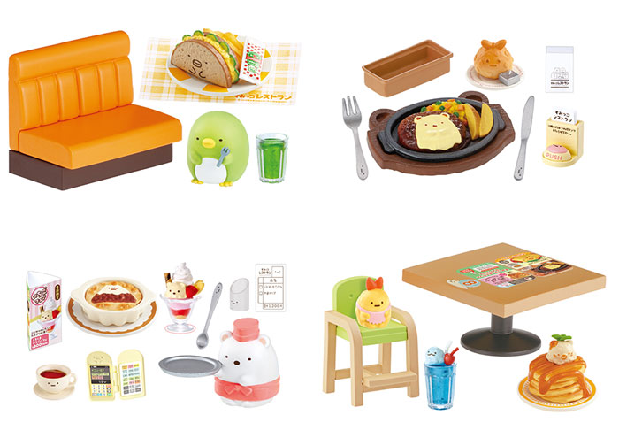 リーメント すみっコぐらし ようこそ！すみっコレストラン BOX