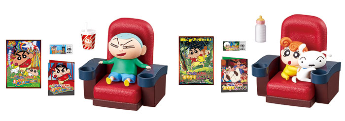 クレヨンしんちゃん　3箱セット　まいにちが楽しいゾ！ムービーコレクション　シネマ クレヨンしんちゃん 3箱セット まいにちが楽しいゾ！ムービー