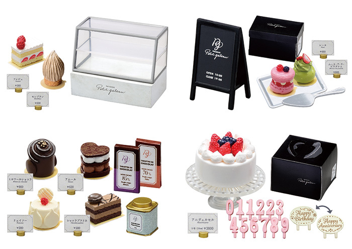 Patisserie Petit gateauパティスリープチガトーリーメント PATISSERIE Petit gateau】全8種類開封！パティスリー プチ