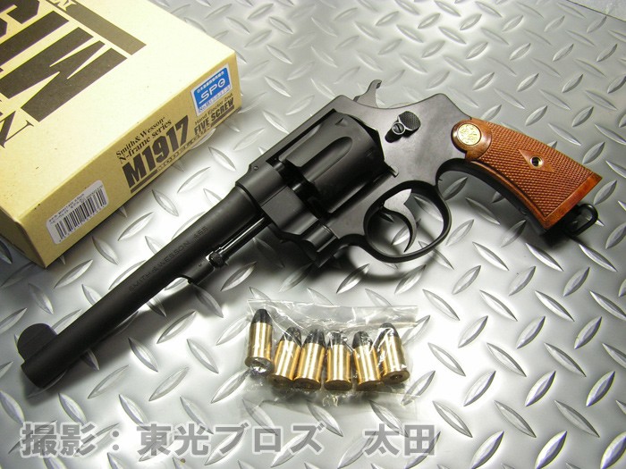 送料無料！ タナカ 発火モデルガン S&W M1917 ハンドエジェクター2nd 6.5インチ ヘビーウェイト イギリス国軍Ver HW Nフレーム  リボルバー : 4537212005661 : ユウセイ堂2号店 ヤフーショッピング店 - 通販 - Yahoo!ショッピング