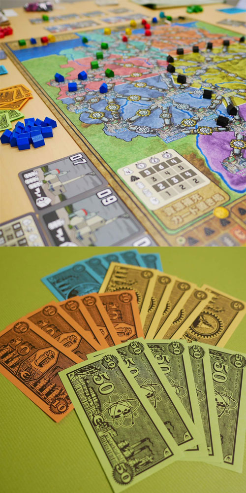電力会社 充電完了! POWER GRID 完全日本語版 アークライト