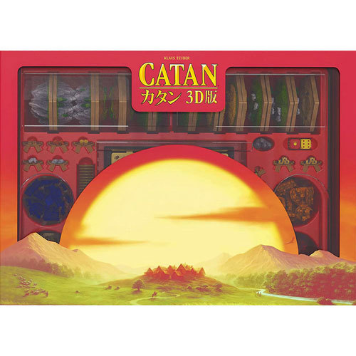送料無料 カタン 3D版 4543471003447の説明 - 通販 - Yahoo!ショッピング