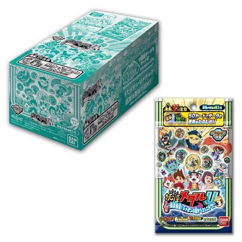 妖怪ウォッチ 妖怪メダルU stage3 〜新章発見！ジャポンの国から