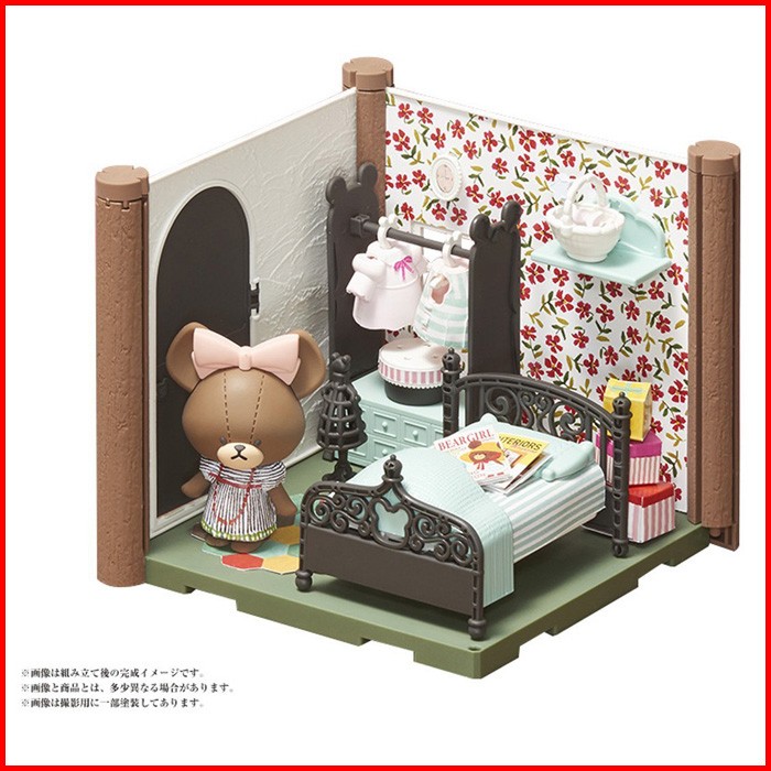 ハコルーム くまのがっこう マイルームキット : ユウセイ堂2号店