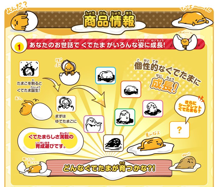 アメージングタイランド・グランドセール 4549660176015_2.jpg クラフト・工芸
