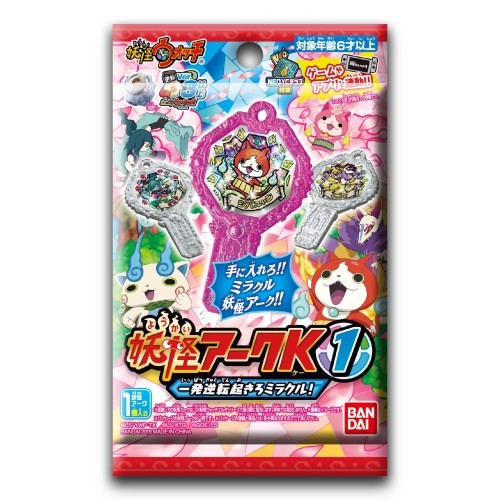 妖怪ウォッチ 妖怪アークK1 〜一発逆転起きろミラクル！〜 BOX1