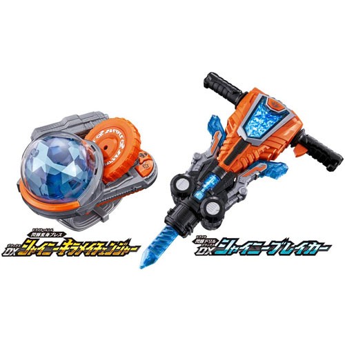 魔進戦隊キラメイジャー キラメイシルバー完全なりきりセットDX