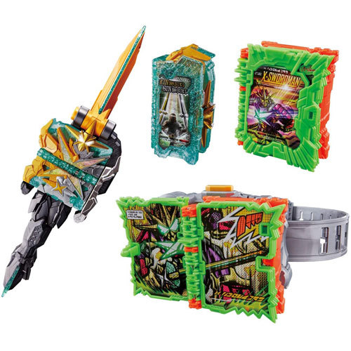 仮面ライダーセイバー 変身ベルト DX仮面ライダー最光 エックス