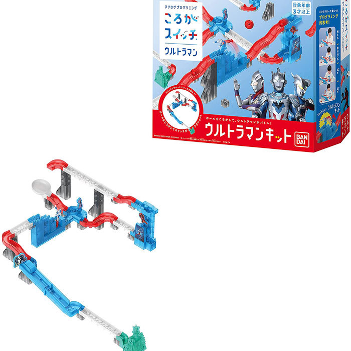 ころがスイッチ ウルトラマンキット 4549660635062