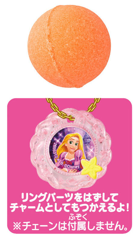びっくらたまご ディズニープリンセス キラキラぷっくリング