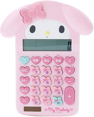 4550337633915_2.jpg