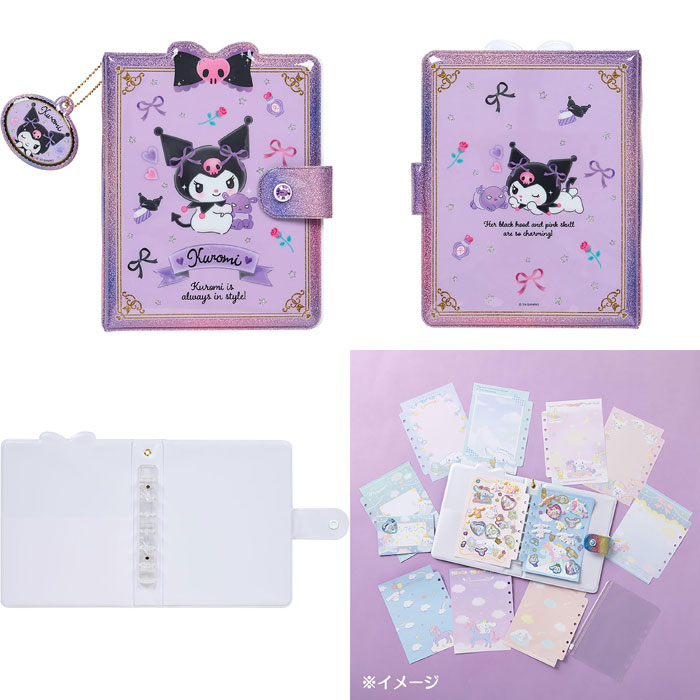 サンリオ ときめくシール＆シール手帳 クロミ : ユウセイ堂2号店