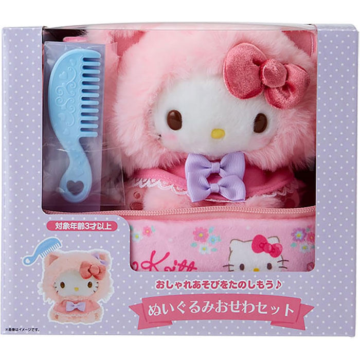 楽天市場】サンリオ ドールセット マスコット フィギュア