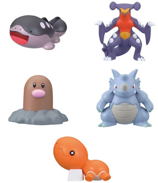 びっくらたまご ゆけっ！ポケモン タイプ別入浴剤 〜じめんタイプ