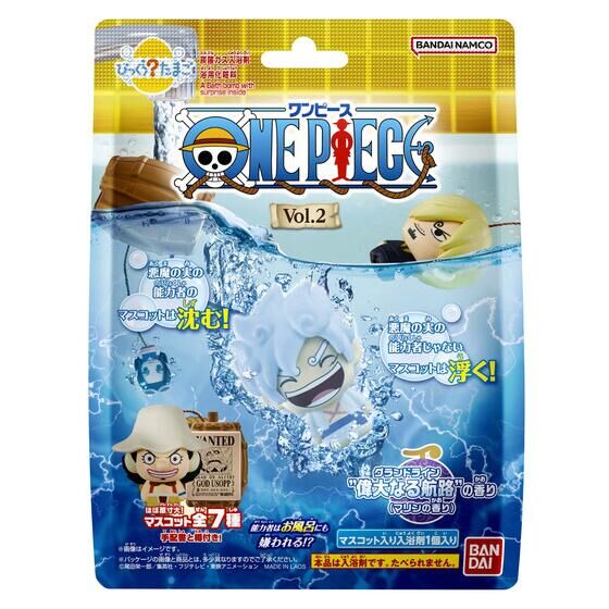 びっくらたまご ワンピース ONE PIECE vol.2 入浴剤 バスボム 1個 びっくらたまご ワンピース ONE PIECE vol.2 入浴剤 バスボム 1個