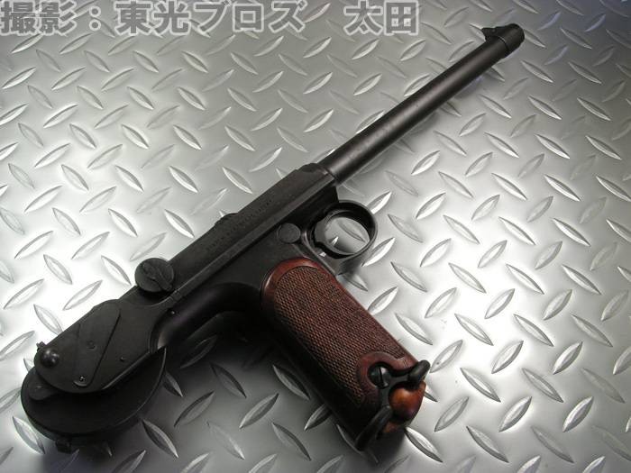 送料無料！ CAW ダミーカートリッジ式モデルガン ボーチャードピストル