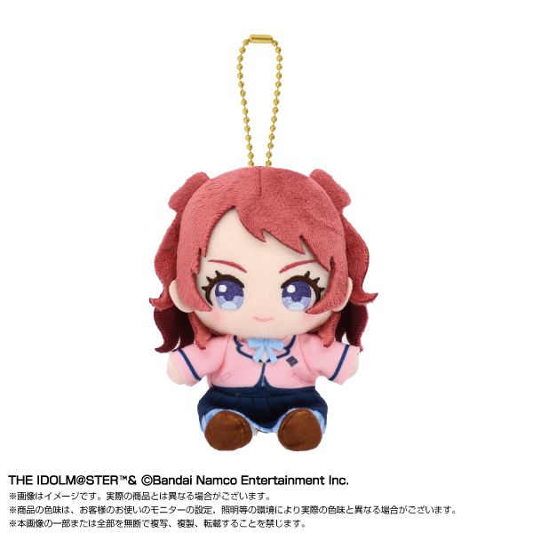 9月発売予定 学園アイドルマスター ぬいぐるみ Chibiぬい