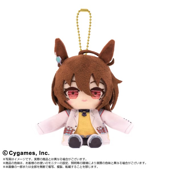 8月再販予定 ウマ娘 プリティーダービー ぬいぐるみ Chibiぬいおすわり