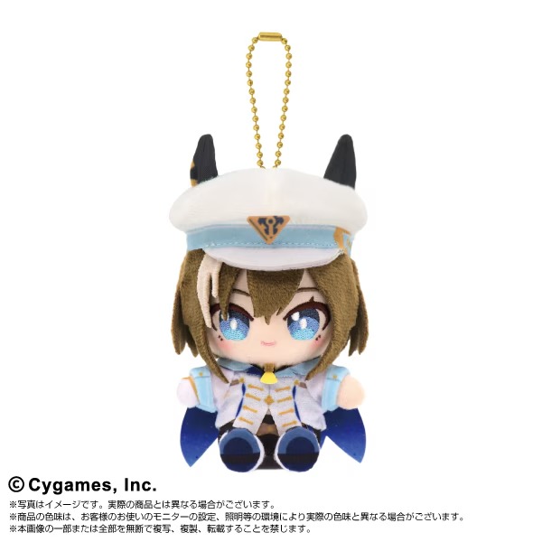 8月再販予定 ウマ娘 プリティーダービー ぬいぐるみ Chibiぬいおすわり