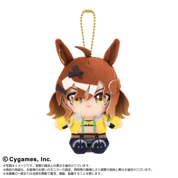 8月再販予定 ウマ娘 プリティーダービー ぬいぐるみ Chibiぬいおすわり