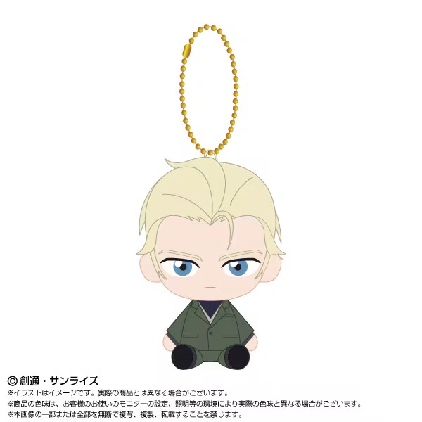 9月発売予定 機動戦士Gundam GQuuuuuuX Chibiぬいおすわりマスコット